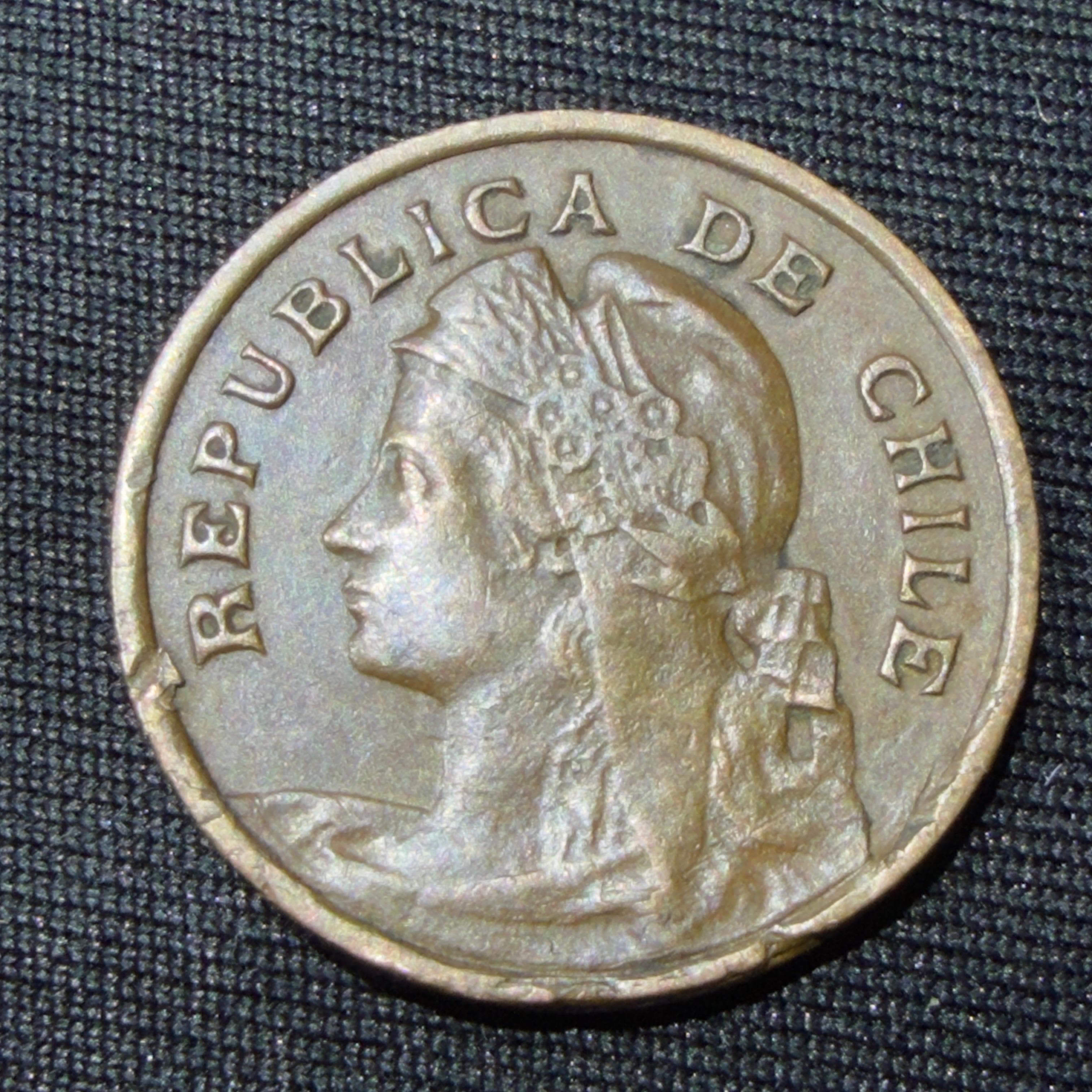 Reverso (Sello)