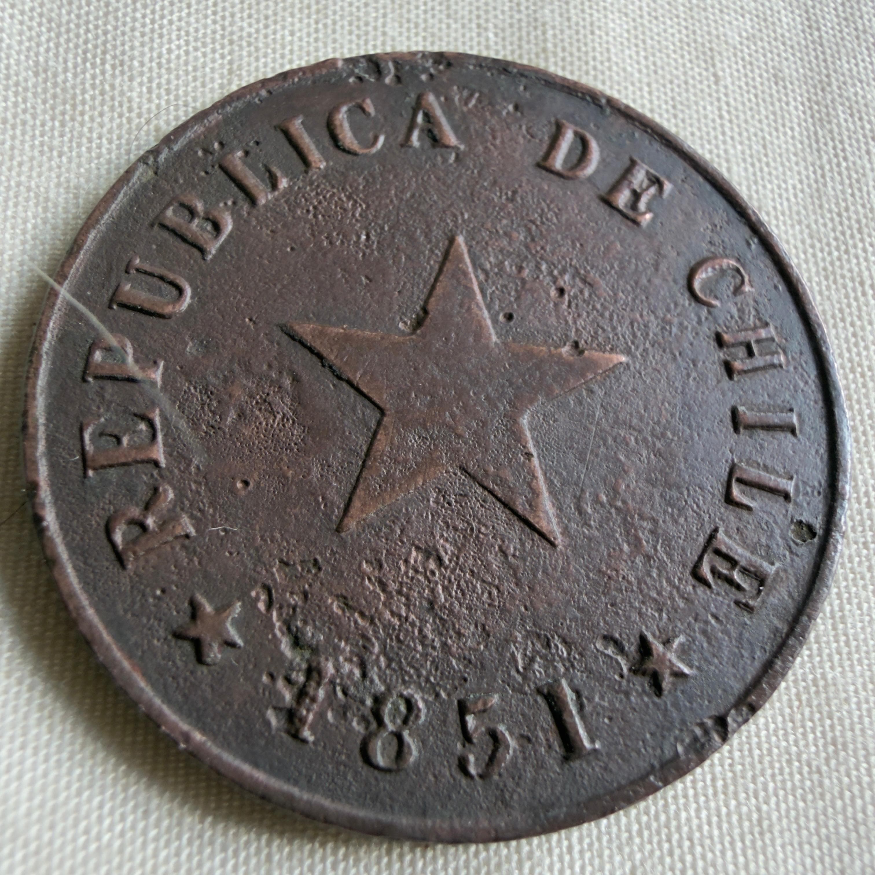 Reverso (Sello)